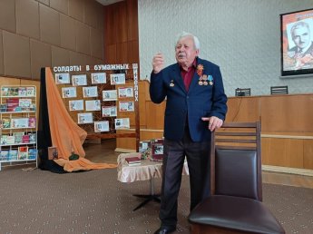 «Доблесть. Мужество. Отвага...»