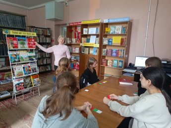 «Одна планета на всех»