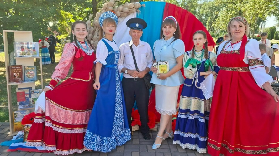«Цвета родной земли»