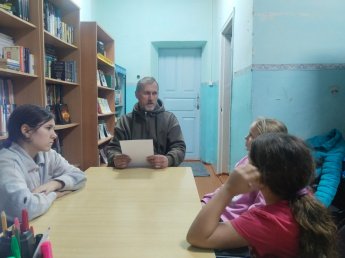 «Права и обязанности»