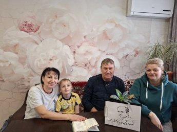 «Мир, отраженный в душе»