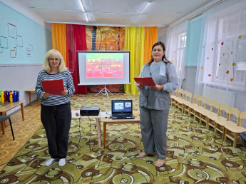 «Папин день календаря»
