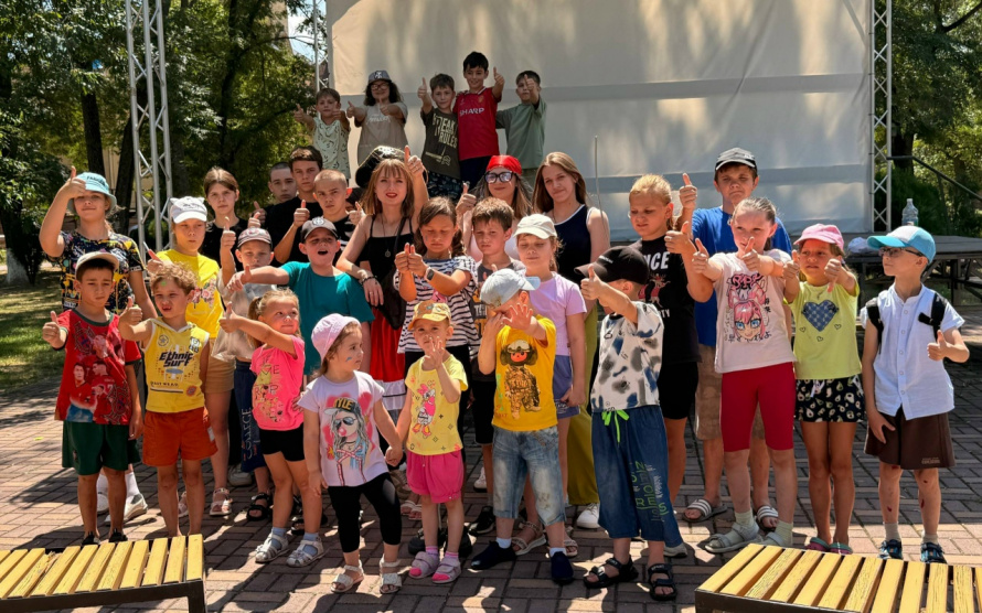 «В поисках сокровищ»