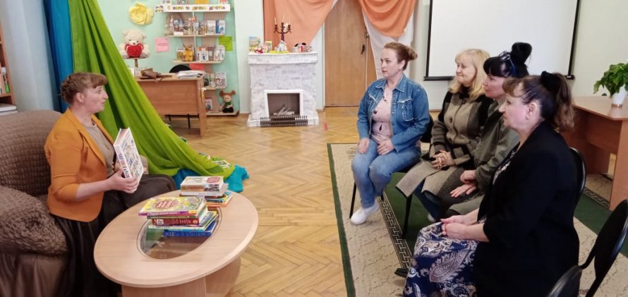 «Для семейного чтения»