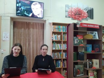 «Строки, опаленные войной»