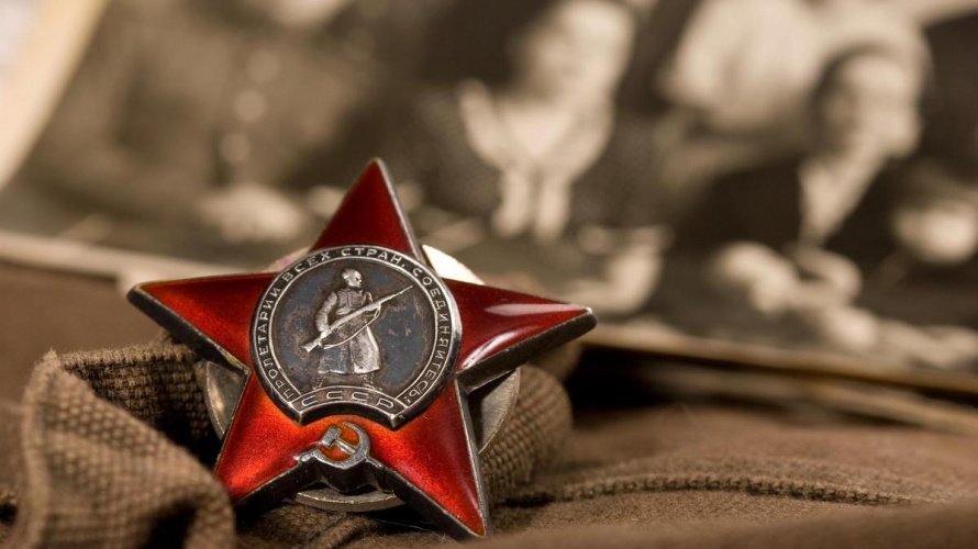 «Доблесть. Мужество. Отвага»-литературно-поэтическая встреча
