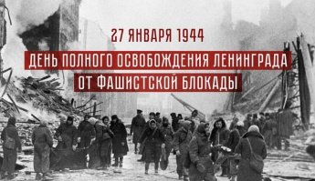 «Где память, там слёзы»