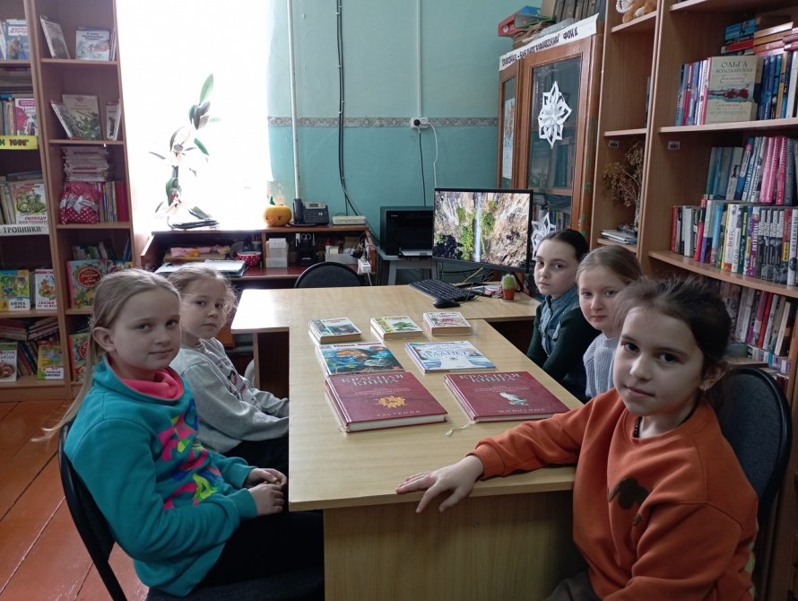 «Твои соседи по планете»