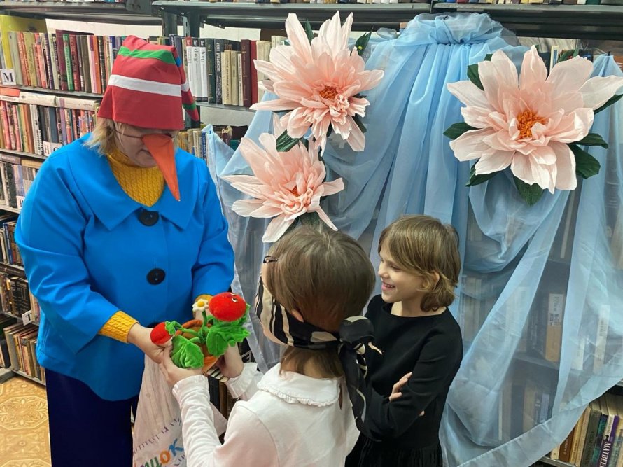 «Необычное путешествие с книгой»