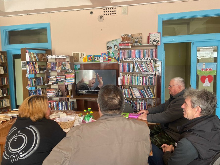 «Судьба Жириновского. Личность и власть»
