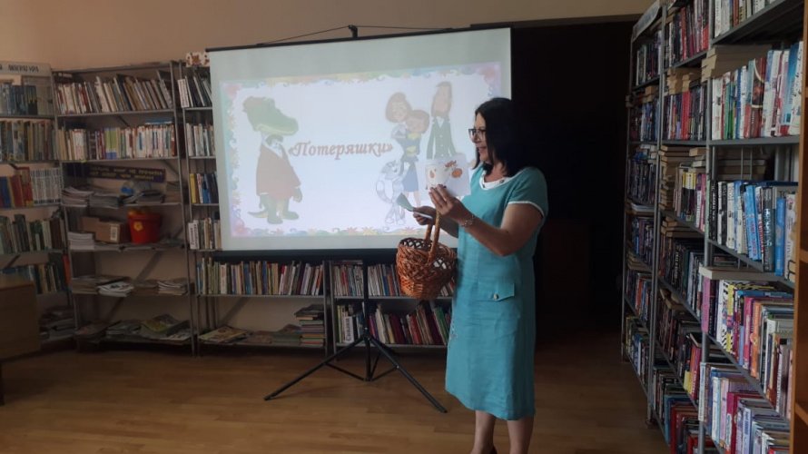 Литературный час «Летние приклюЧТЕНИЯ: «Дядя Федор и другие...»