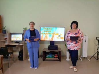«Родной земли очарованье»