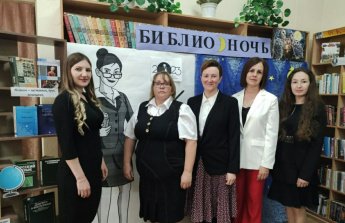 «Кто щедро дарит знания и свет»