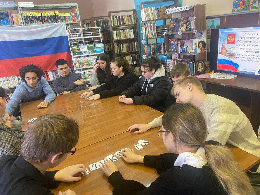 «Я знаю свои права»