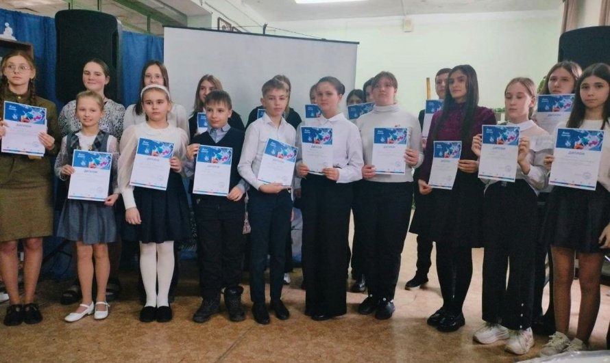 "Живая классика – 2024"