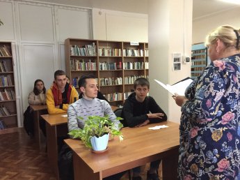 Диспут «Курить или не курить? Вот в чем вопрос!»