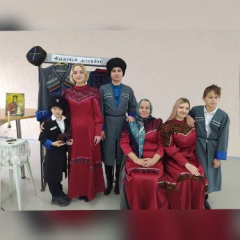 Литературно-музыкальный час «Казачья легенда»