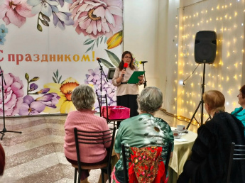 «Мудрость жизни - молодость души»