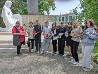 «Читаем книги о войне»