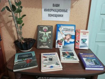 «Лишних знаний не бывает»