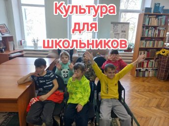 "Я с книгой открываю мир природы"