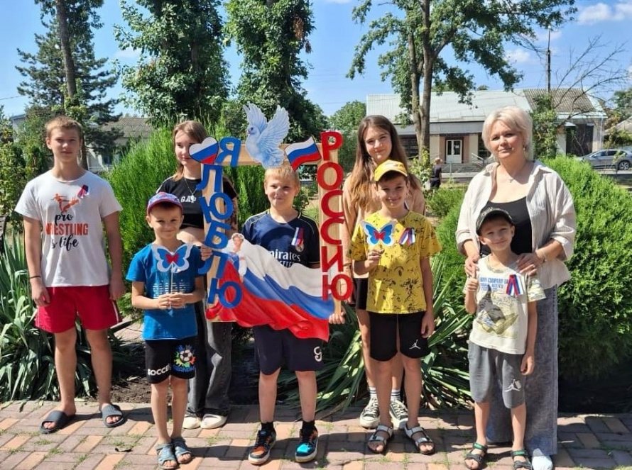 «Три цвета — одна душа»