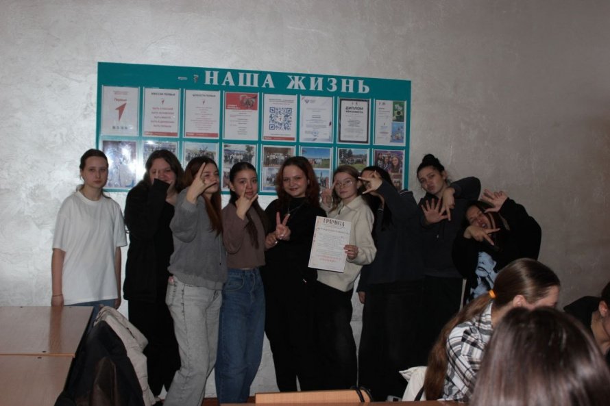 БУК-СЛЭМ «Нас объединяет книга»