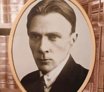 «Мистический мир Булгакова»–вечер-портрет