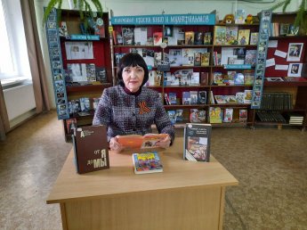 Тематический вечер - «Давайте семейные ценности чтить»