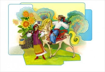 «Казачьи сказки»