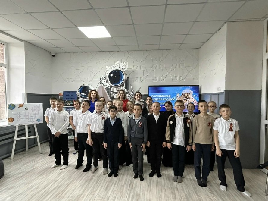 «Он век космический открыл»
