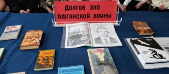 «Память возвращает нас опять»