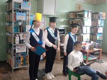 "К истокам русского книгопечатания."
