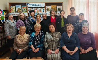 «Библиотеки на волне дружбы»