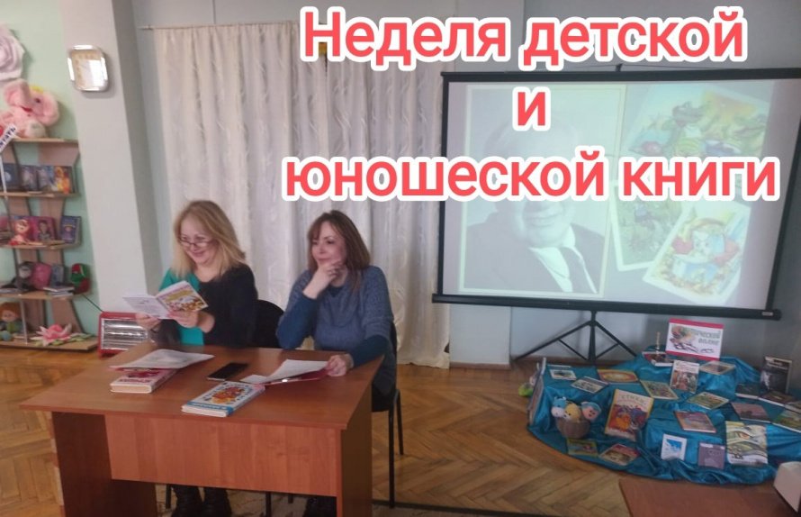 «Капели звонкие стихов»