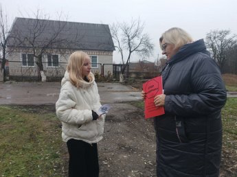 «О коррупции вслух»