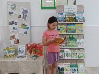 «Заходи в зелёный дом, чудеса увидишь в нём»