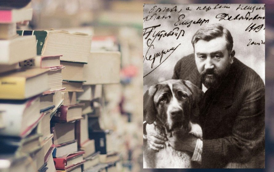 «КиноКуприн» вечер романтики