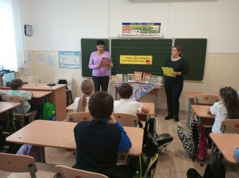 «Всегда иди дорогою добра»