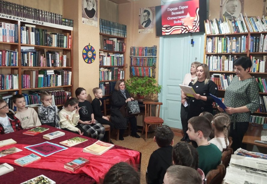 «Города – герои Великой Отечественной»