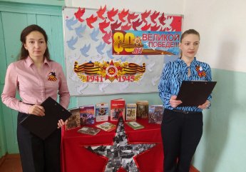 «Остался в сердце вечный след войны»