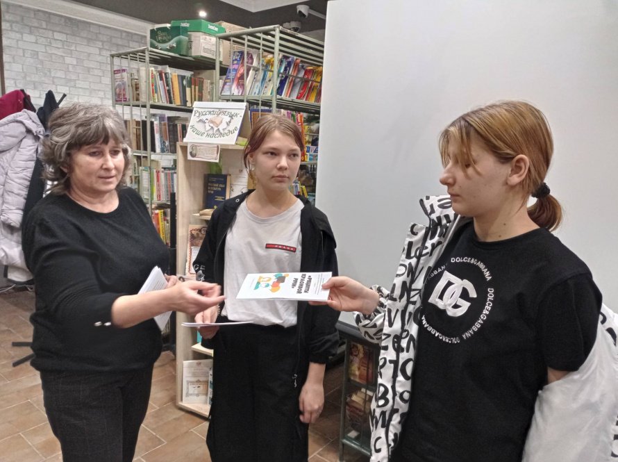 «Рецепты красивой речи»