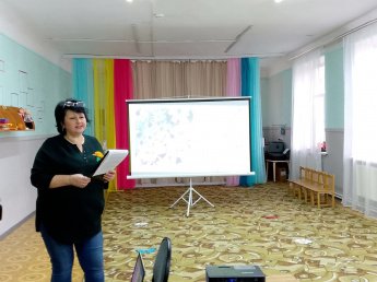 «Путешествие в удивительный мир природы»