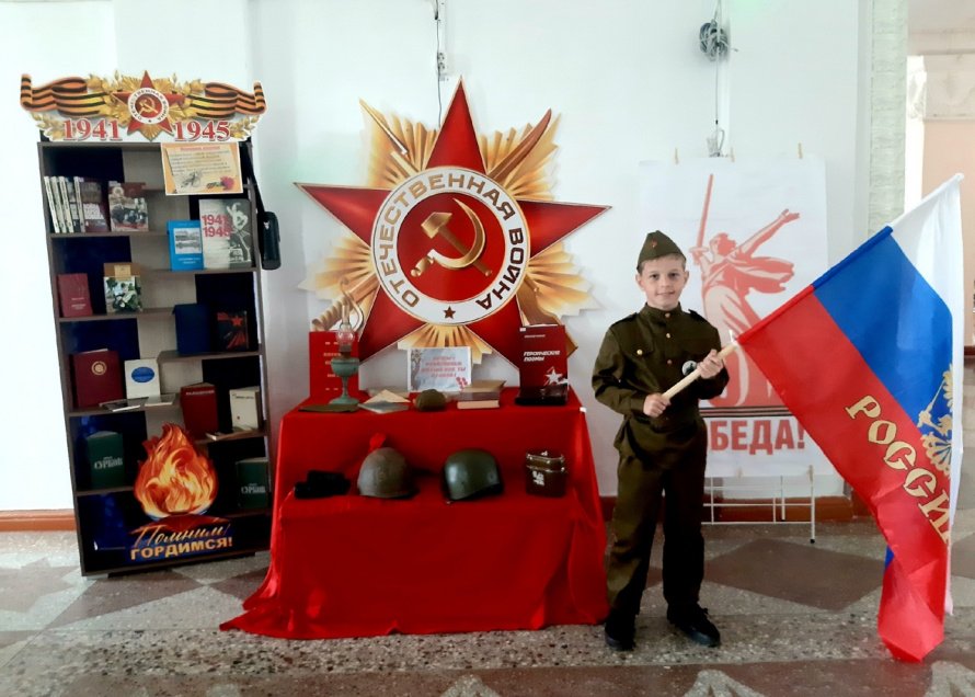 «Пусть память говорит»