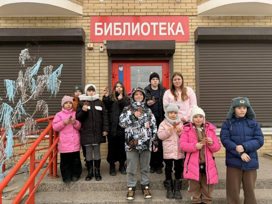 «Ледяные эксперименты»