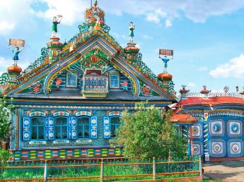«Славянские чудеса»