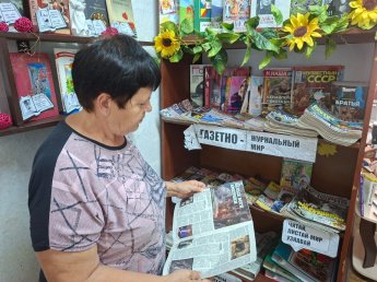 «Сколько бы книг ни прочитал - нет новее, чем журнал» 