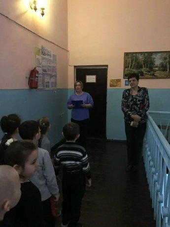 «Путешествие в Книжную Страну»