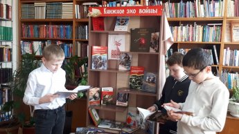 23 февраля - День Защитника Отечества