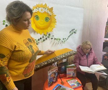 День информации "Экология! Природа! Жизнь!"
